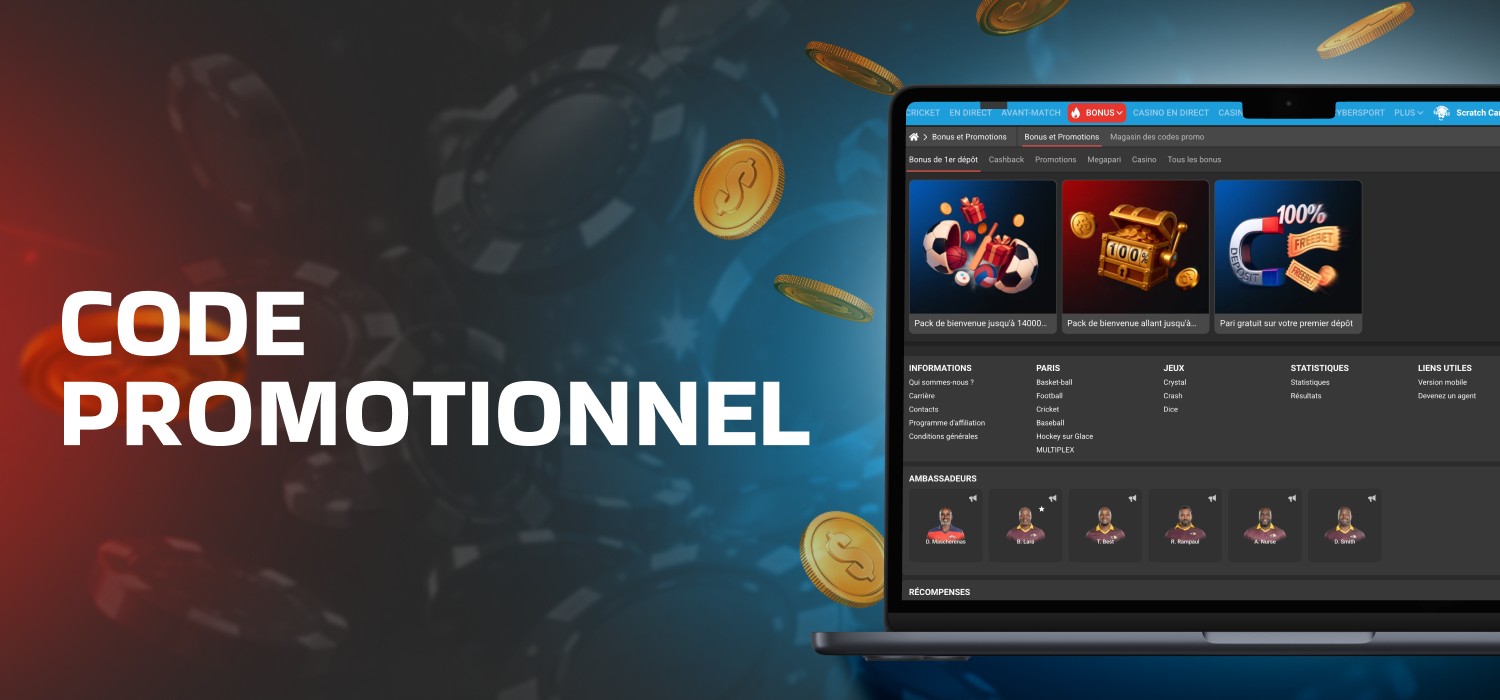 Codes promotionnels disponibles pour les utilisateurs de Megapari