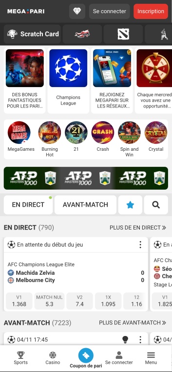 &Eacute;cran Megapari Sports