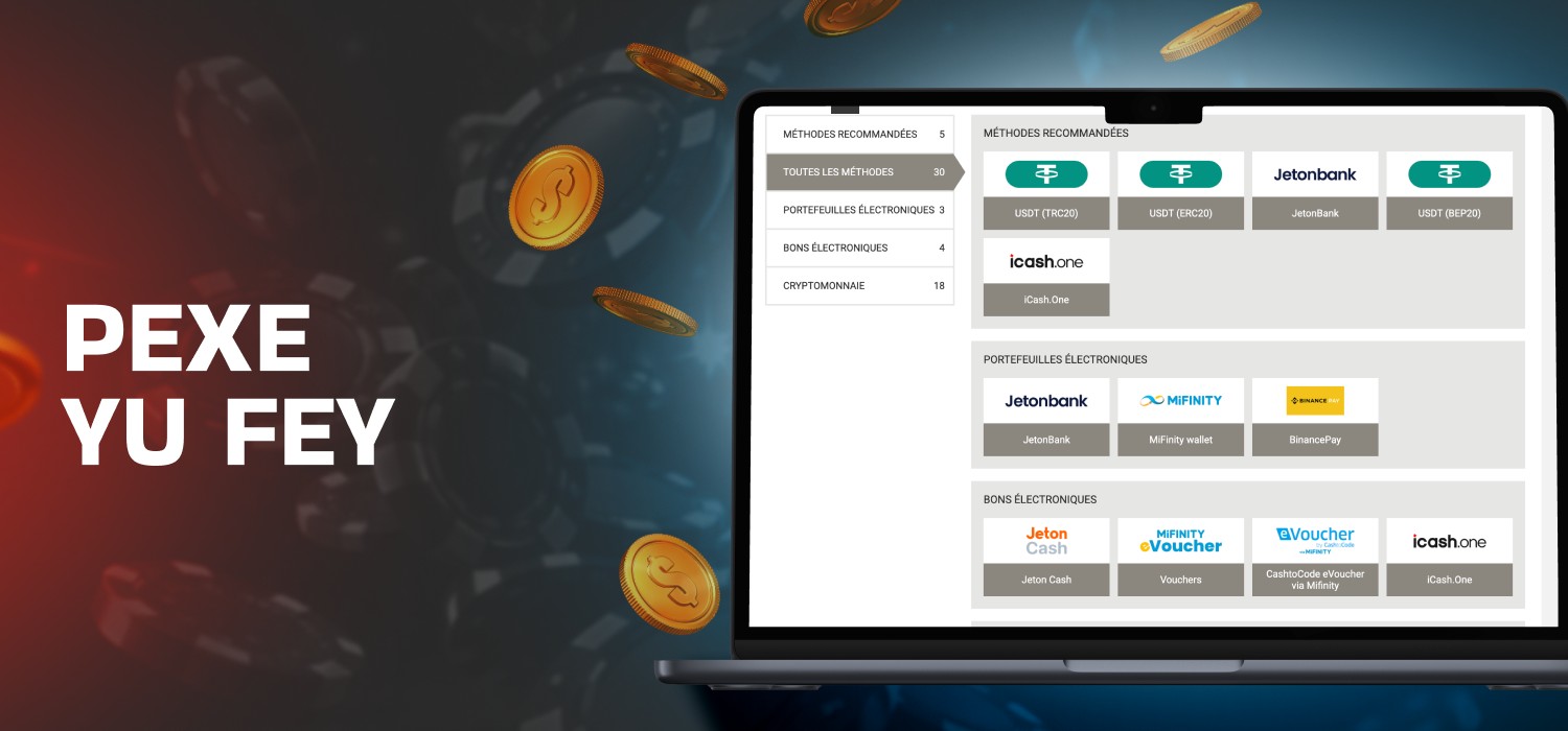 P&eacute;ey yi am ci Senegaal