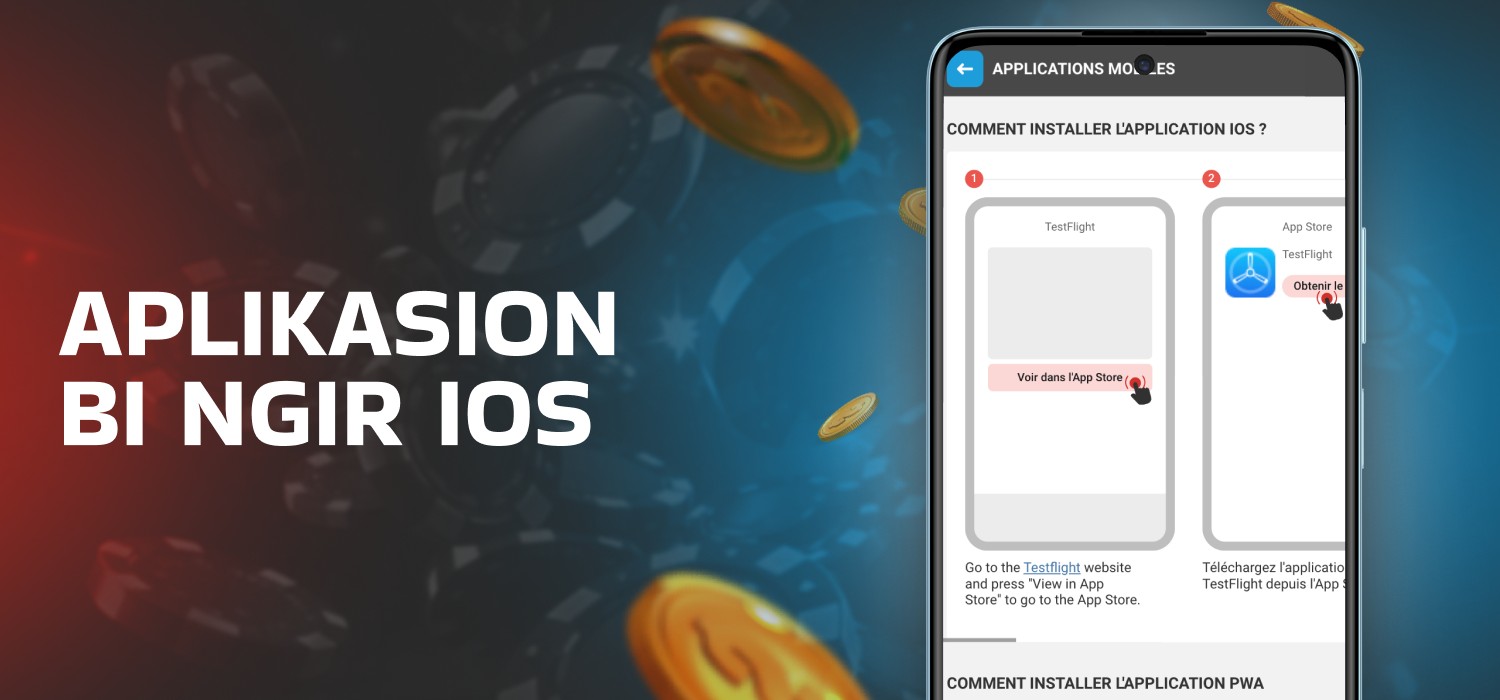 Aplikasion Megapari ci aparey iOS yi